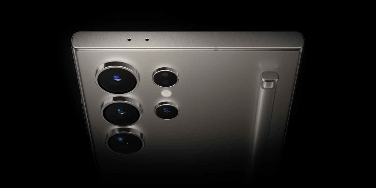 Samsung S24 Ultra